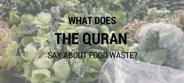 《古兰经》说食物浪费呢?